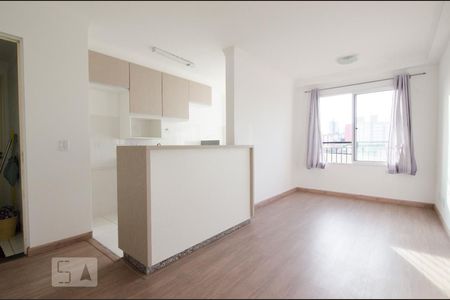 Sala de apartamento para alugar com 2 quartos, 50m² em Vila Satúrnia, Campinas