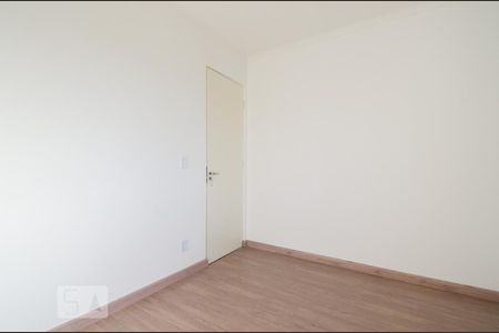 Quarto 1 de apartamento para alugar com 2 quartos, 50m² em Vila Satúrnia, Campinas