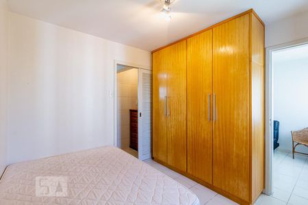 Suíte de apartamento para alugar com 1 quarto, 49m² em Moema, São Paulo