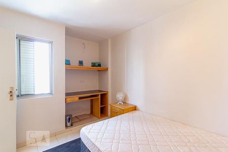 Suíte de apartamento para alugar com 1 quarto, 49m² em Moema, São Paulo