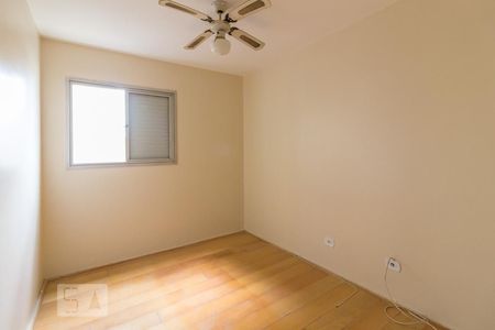 Quarto de apartamento para alugar com 1 quarto, 40m² em Bela Vista, São Paulo