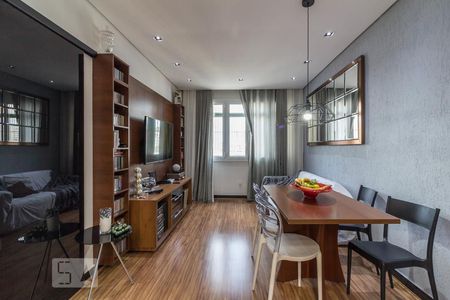 Sala de apartamento à venda com 1 quarto, 65m² em Vila Buarque, São Paulo