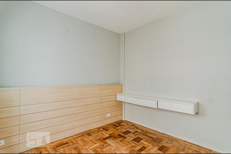 Quarto 1 de apartamento para alugar com 2 quartos, 55m² em Pinheiros, São Paulo