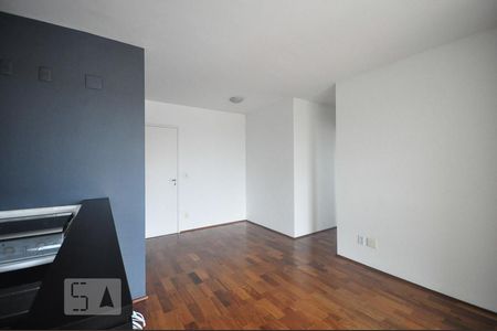 sala de apartamento para alugar com 1 quarto, 35m² em Super Quadra Morumbi, São Paulo