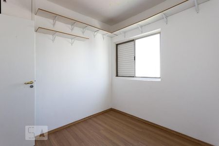 Quarto reversível de apartamento para alugar com 3 quartos, 94m² em Santo Amaro, São Paulo