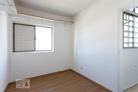 Quarto reversível de apartamento para alugar com 3 quartos, 94m² em Santo Amaro, São Paulo