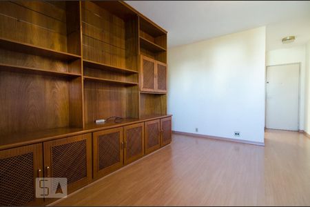 Sala de apartamento para alugar com 1 quarto, 62m² em Centro, Campinas