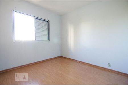 Quarto  de apartamento para alugar com 1 quarto, 62m² em Centro, Campinas