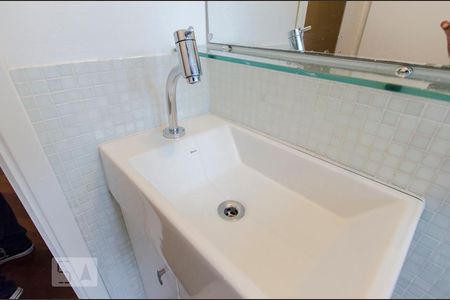 Banheiro de apartamento para alugar com 1 quarto, 45m² em Santa Cecília, São Paulo