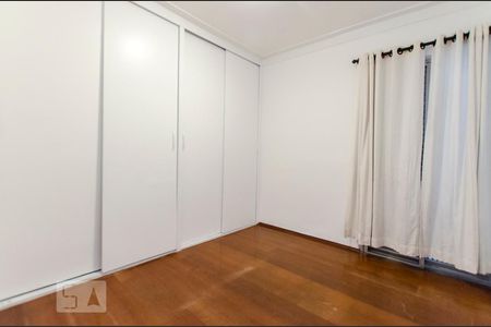 Quarto de apartamento à venda com 1 quarto, 45m² em Santa Cecília, São Paulo