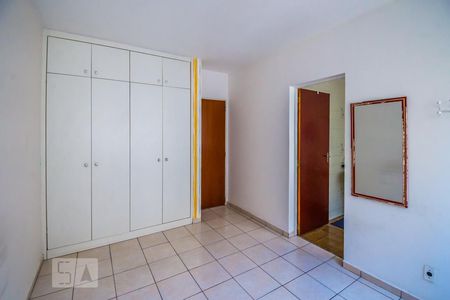 Quarto de apartamento para alugar com 1 quarto, 55m² em Centro, Campinas