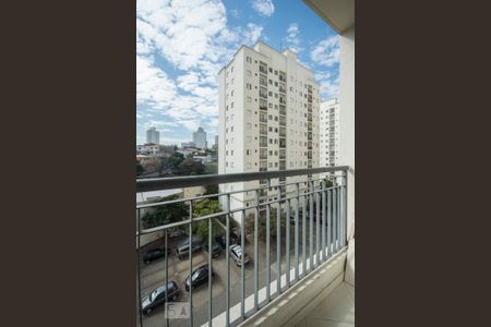 Sacada de apartamento para alugar com 2 quartos, 49m² em Vila Firmiano Pinto, São Paulo