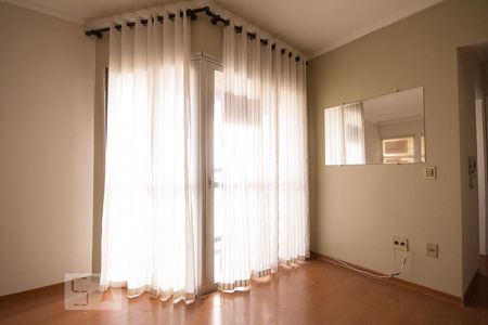 Sacada de apartamento para alugar com 1 quarto, 70m² em Cambuí, Campinas