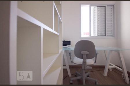 Escritório de apartamento para alugar com 1 quarto, 50m² em Centro, Campinas