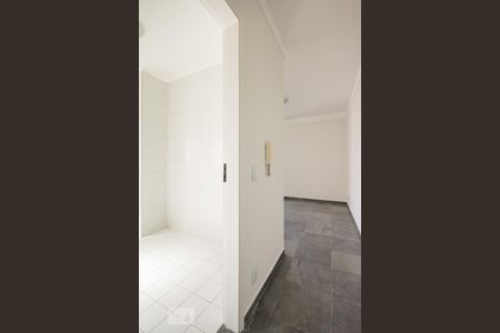 Entrada de apartamento à venda com 1 quarto, 52m² em Botafogo, Campinas