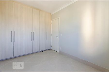 Quarto de apartamento para alugar com 2 quartos, 76m² em Empresarial 18 do Forte, Barueri