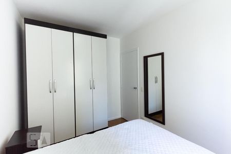 Quarto de apartamento para alugar com 1 quarto, 38m² em Vila Uberabinha, São Paulo