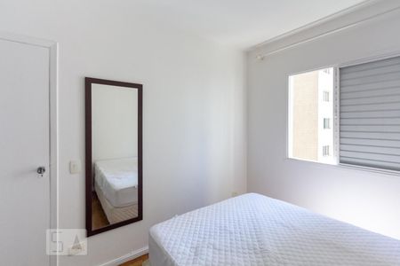 Quarto de apartamento para alugar com 1 quarto, 38m² em Vila Uberabinha, São Paulo