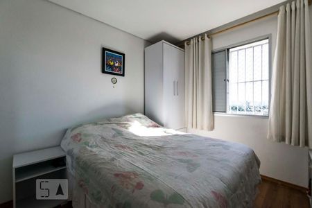 Quarto de apartamento para alugar com 1 quarto, 46m² em Saúde, São Paulo