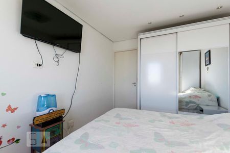 Quarto de apartamento para alugar com 1 quarto, 46m² em Saúde, São Paulo