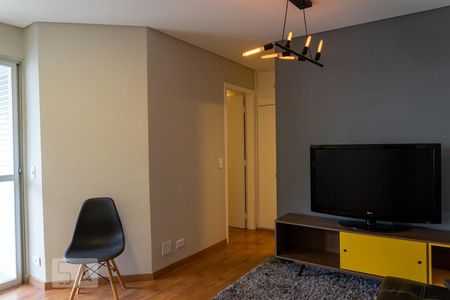 Apartamento para alugar com 45m², 1 quarto e 1 vagaSala