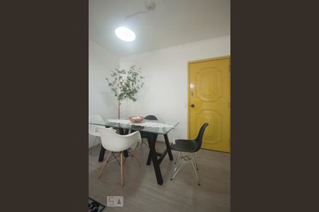 Sala de Jantar de apartamento à venda com 1 quarto, 50m² em Indianópolis, São Paulo