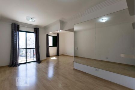 Apartamento para alugar com 75m², 3 quartos e 2 vagasSala