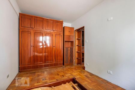 Quarto de apartamento para alugar com 1 quarto, 51m² em Pinheiros, São Paulo