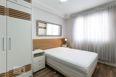 Quarto de apartamento para alugar com 1 quarto, 43m² em Vila Guarani (z Sul), São Paulo