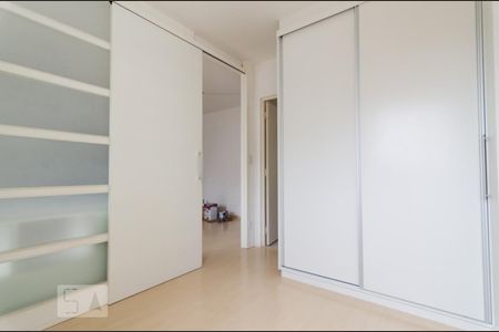 Quarto de apartamento para alugar com 1 quarto, 47m² em Cambuí, Campinas