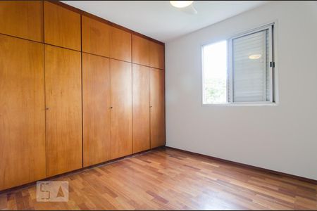 Quarto de apartamento para alugar com 1 quarto, 45m² em Cambuí, Campinas