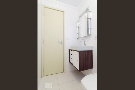 Banheiro de apartamento para alugar com 1 quarto, 45m² em Cambuí, Campinas