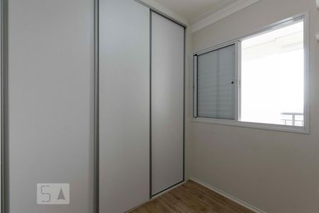 Quarto 1 de apartamento à venda com 2 quartos, 68m² em Ipiranga, São Paulo