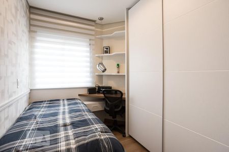 Quarto de apartamento para alugar com 2 quartos, 96m² em Jardim Europa, São Paulo