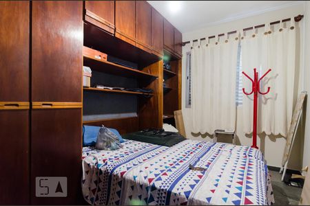 Quarto 1 de apartamento para alugar com 2 quartos, 55m² em Jardim Miranda, Campinas