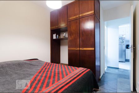 Quarto 2 de apartamento para alugar com 2 quartos, 55m² em Jardim Miranda, Campinas