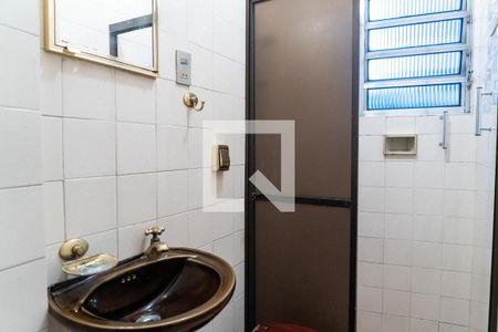 Banheiro da Suíte de apartamento à venda com 4 quartos, 110m² em Mirandópolis, São Paulo
