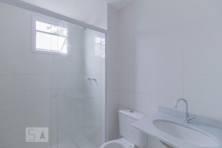 Banheiro Suite de apartamento para alugar com 2 quartos, 65m² em Vila Prudente, São Paulo