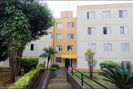 Fachada da torre de apartamento para alugar com 2 quartos, 62m² em Jardim do Vovô, Campinas