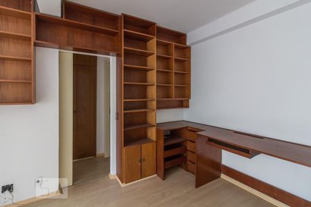 Sala de apartamento para alugar com 1 quarto, 55m² em Vila Buarque, São Paulo