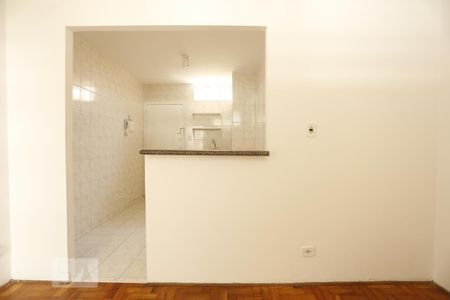 Sala de apartamento para alugar com 1 quarto, 42m² em Consolação, São Paulo