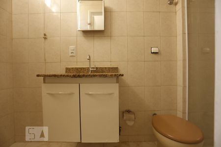 Banheiro de apartamento para alugar com 1 quarto, 42m² em Consolação, São Paulo