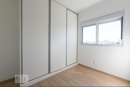 Quarto de apartamento à venda com 2 quartos, 54m² em Umuarama, Osasco