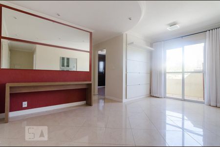 Sala de apartamento para alugar com 2 quartos, 67m² em Mansões Santo Antônio, Campinas