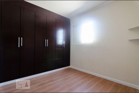 Suíte de apartamento para alugar com 2 quartos, 67m² em Mansões Santo Antônio, Campinas