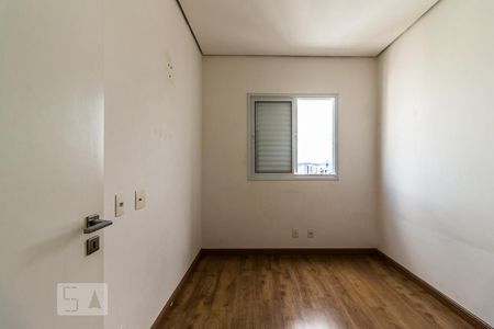 Quarto 1 de apartamento à venda com 2 quartos, 51m² em Barra Funda, São Paulo