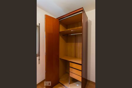 Quarto de apartamento para alugar com 1 quarto, 40m² em Pinheiros, São Paulo