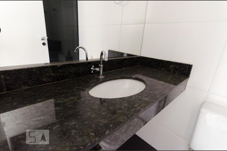 1º piso - banheiro de apartamento à venda com 3 quartos, 123m² em Mansões Santo Antônio, Campinas