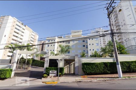 Apartamento à venda com 123m², 3 quartos e 3 vagas Apartamento à venda com 123m², 3 quartos e 3 vagasFachada do prédio