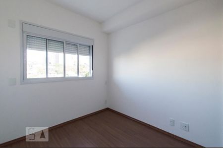 Quarto de apartamento para alugar com 1 quarto, 41m² em Vila Campesina, Osasco